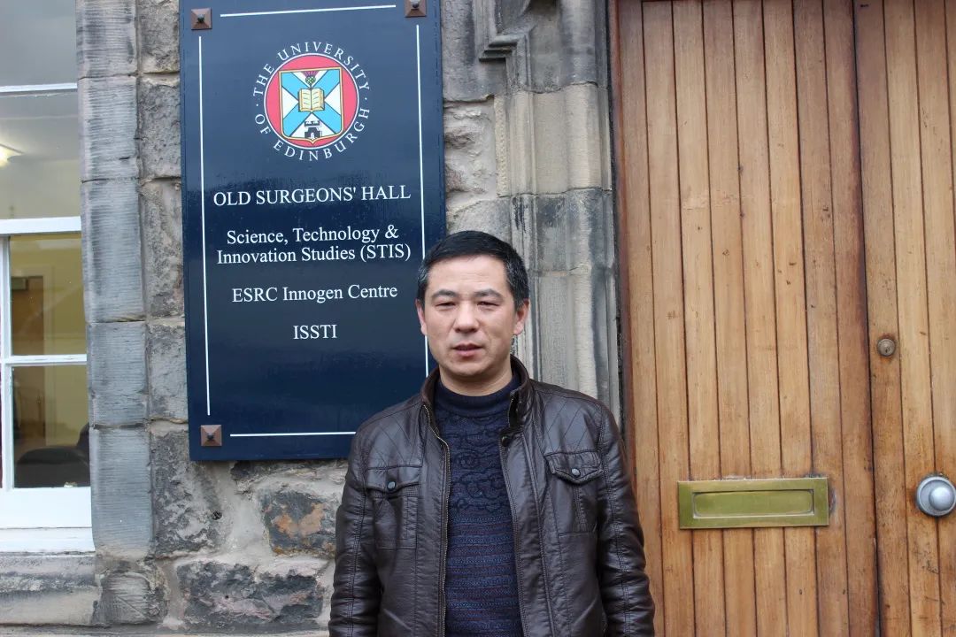 爱丁堡大学STIS.jpg 爱丁堡大学STIS.jpg